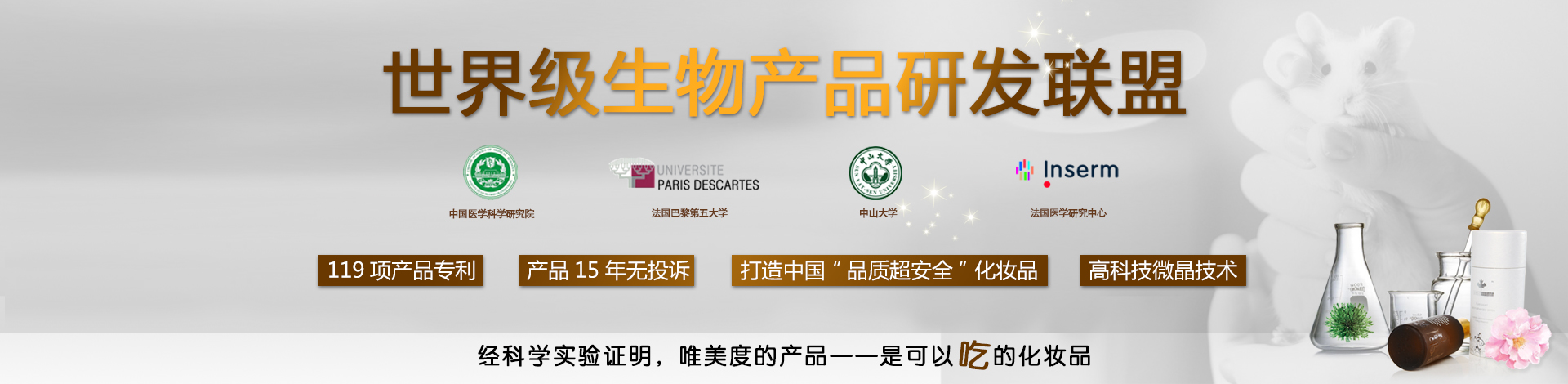 唯美度美業：獲客+留客+鎖客三大殺手锏，在這里都能學到