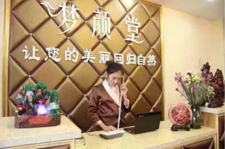 如何開養生館？開養生館加盟店需要什么秘訣？