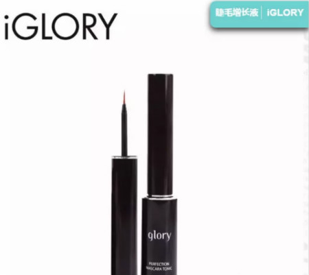 TOK美甲加盟|有了這樣的睫毛增長液，誰還不是個小公舉！
