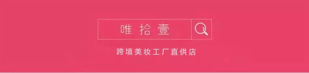 【時(shí)髦控必入】快來(lái)！收了這1正3替換的新“玩具”