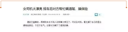 美的人都在用私人定制護膚品了，你還想著多吃水果就行？
