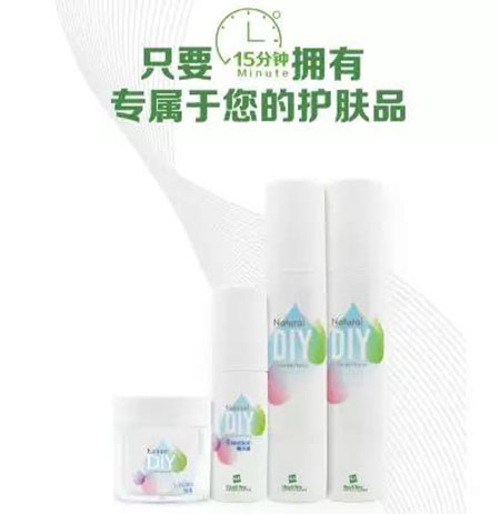 大咖分享|美業(yè)大變革時代，開店必須要注意的趨勢有哪些？