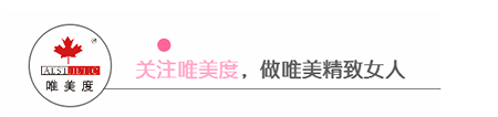 一個優秀女人，應該懂的6條“潛規則”