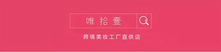 怦然心動的“初戀臉”，學會這3點就足夠...