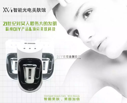 科技美膚加盟店排名，美膚館排行榜