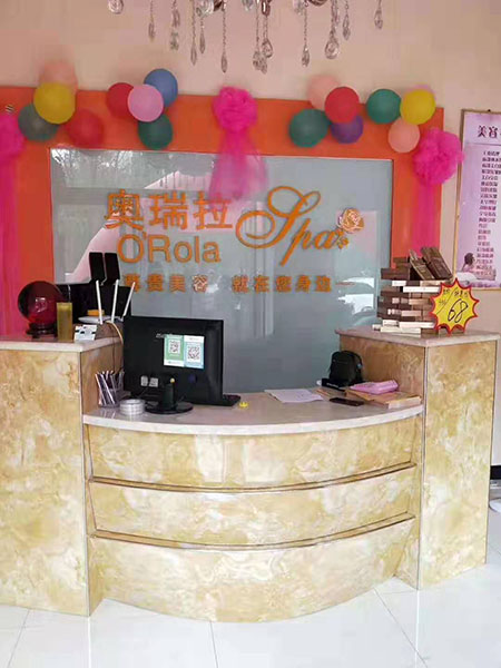 美容養生館加盟店如何經營更賺錢？