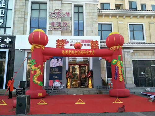 美容院開業(yè)之初需注意哪些事項