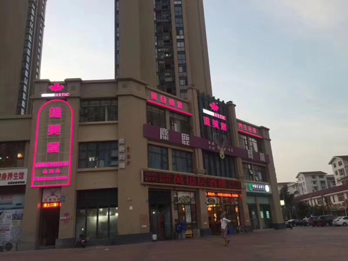 美容院優秀店長的標準是什么樣子的