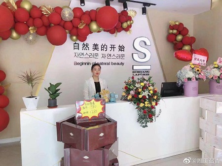 美容院留客卡設計怎么做？