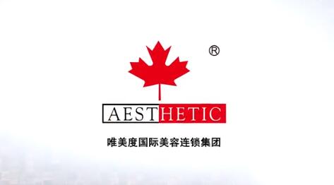 全國美容院加盟連鎖十大品牌，美容院加盟排行榜