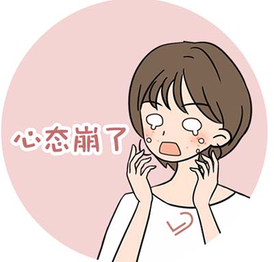 姨媽痘太難搞？這個方法親測有效