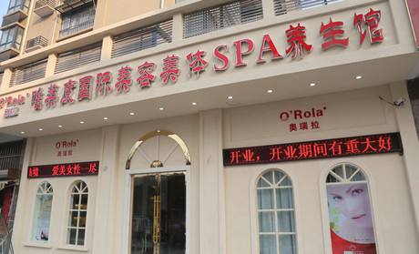 口碑好的美容院連鎖加盟品牌有哪些