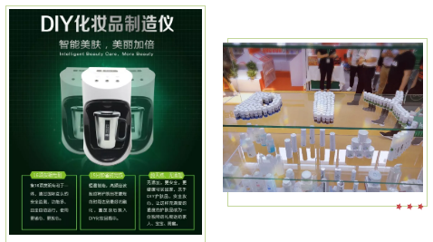美膚館加盟店用好這幾項(xiàng)穩(wěn)賺趨勢開業(yè)即火爆