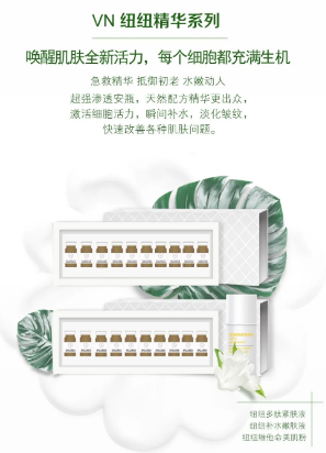 干皮長斑怎么辦？這幾種皮膚管理項目更適合你！