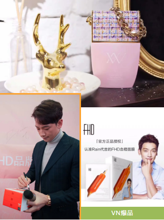 美業(yè)發(fā)展趨勢：年輕人更喜歡這樣的美膚館！