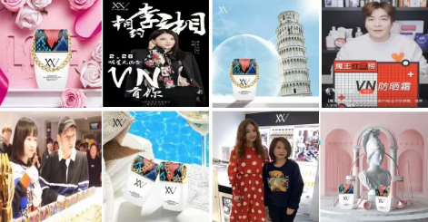 VN分享：這樣的美膚館99%的人都想擁有