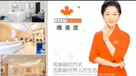 主播化運營，引領國際流量產品炒爆終端！