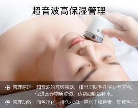 召香深層補水管理：拯救‘旱’顏，水潤一‘夏’