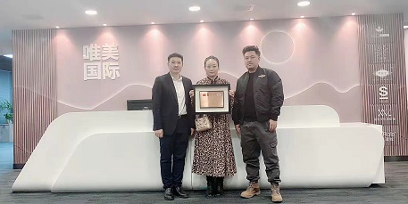 恭喜【S唯美召香+夢顏堂】入駐河北省保定市！