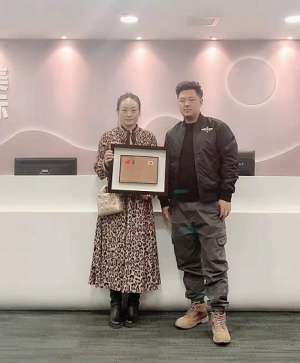 恭喜【S唯美召香+夢顏堂】入駐河北省保定市！