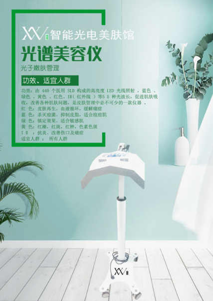 皮膚管理店賺錢的項(xiàng)目都符合這些標(biāo)準(zhǔn) ‖ 開(kāi)店必看/轉(zhuǎn)型借鑒