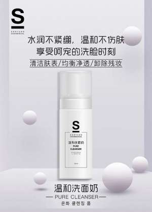 這步?jīng)]做好？后續(xù)護(hù)膚都是白搭！