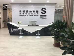 2022美業制勝策略：實力與顏值并存！