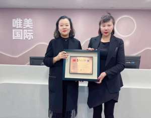 美業(yè)管理 | 品牌連鎖加盟將是美業(yè)的發(fā)展捷徑！
