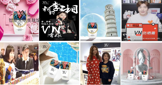 VN創(chuàng)業(yè)經(jīng)：后疫情時代，什么樣的皮膚管理受歡迎？