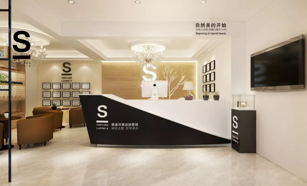 老板必看：未來美業的發展趨勢，一定是中高端！