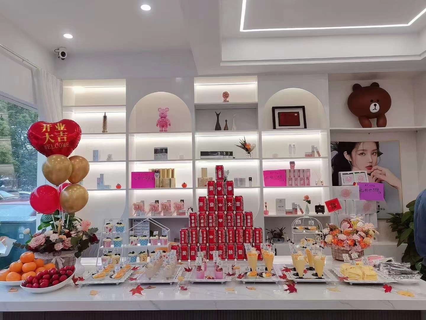 恭賀S唯美召香蘇州越溪店盛大開業