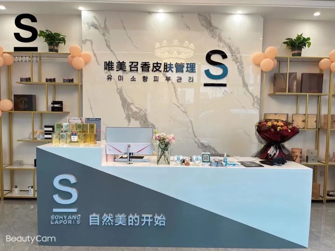 玩轉“她經濟”！會提供情緒價值的美業店必暴富
