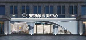 聚焦千億賽道：看破趨勢與需要，美業(yè)風景無限好