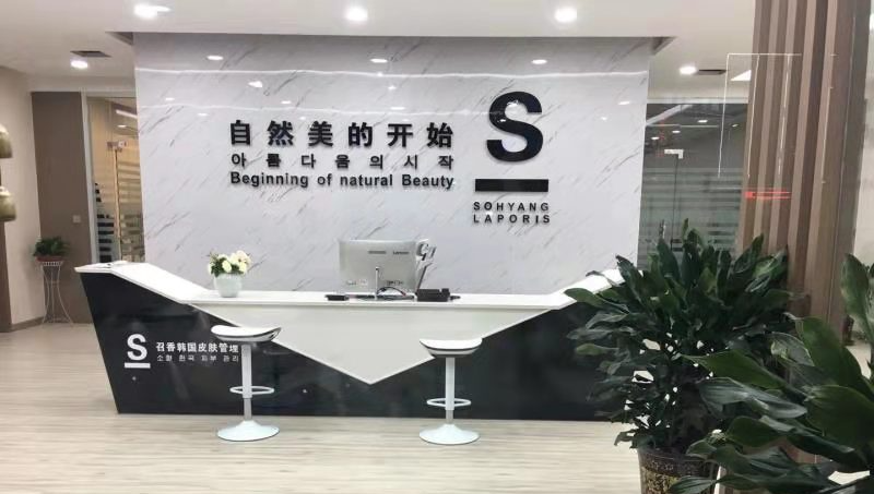 被稱為新時代“鐵飯碗”，美業(yè)為什么依舊火爆？