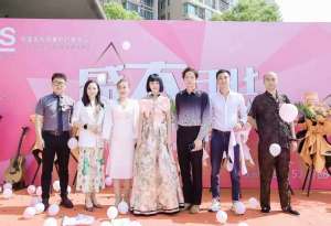 賦能助力實體業績新增長，共創美業財富新未來！