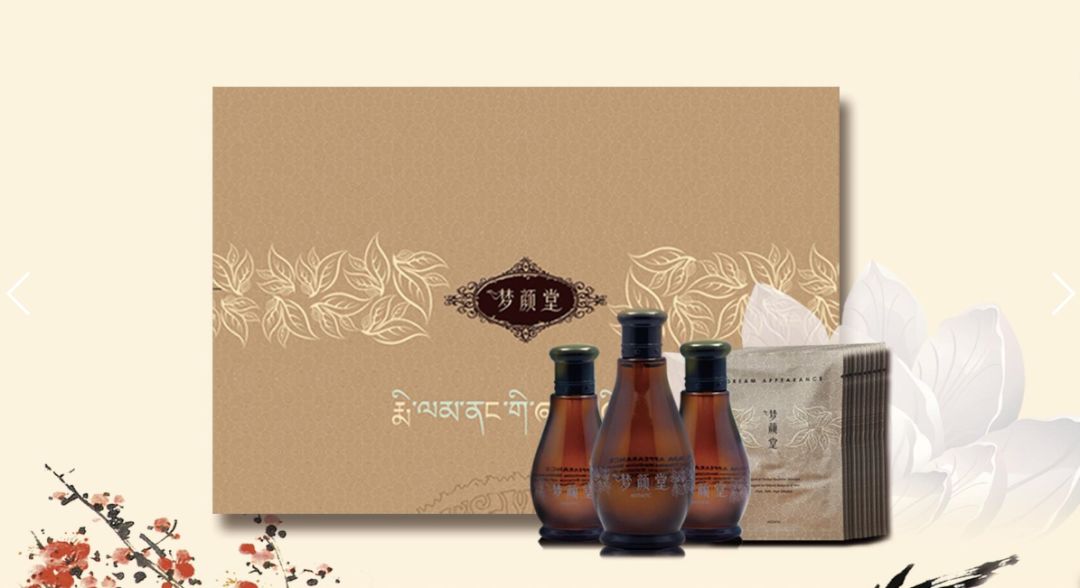 假期過得勞累？要學會4個正確的養生方法