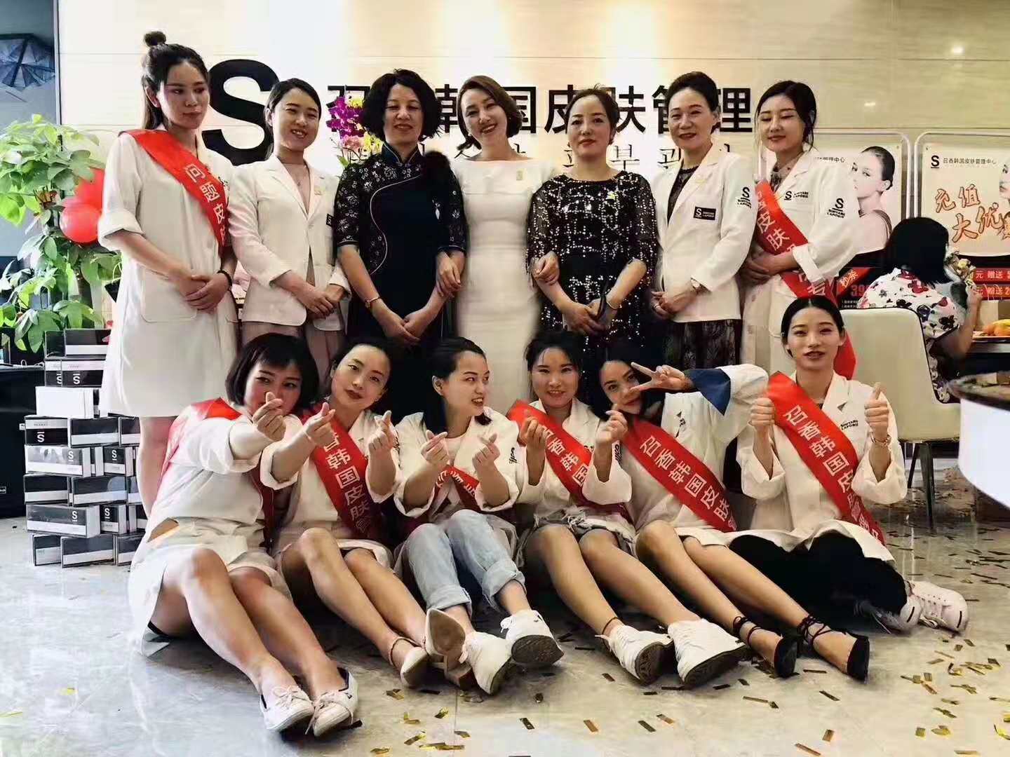 美業管理：美容院怎么管理員工？