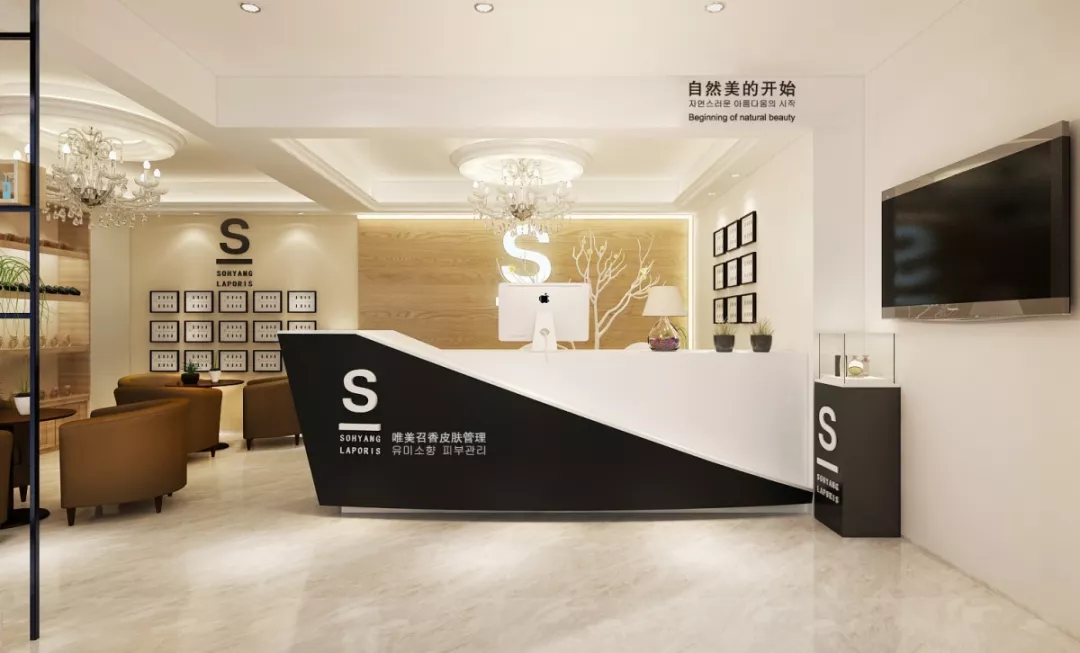 美業(yè)創(chuàng)業(yè)：為什么做韓國皮膚管理品牌店更容易成功？