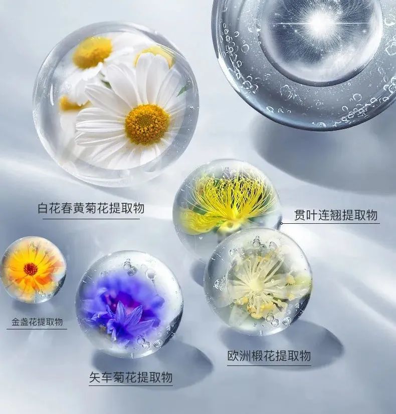 提升皮膚自愈力，煥變水潤嫩滑??！