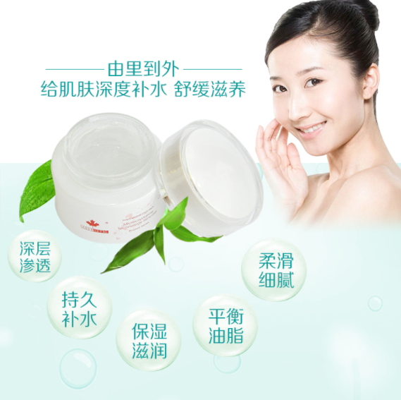 提升皮膚自愈力，煥變水潤嫩滑肌！