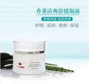 提升皮膚自愈力，煥變水潤(rùn)嫩滑??！