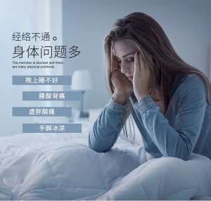 子午流注套盒 | 調(diào)理身體，促進(jìn)皮膚循環(huán)全靠它