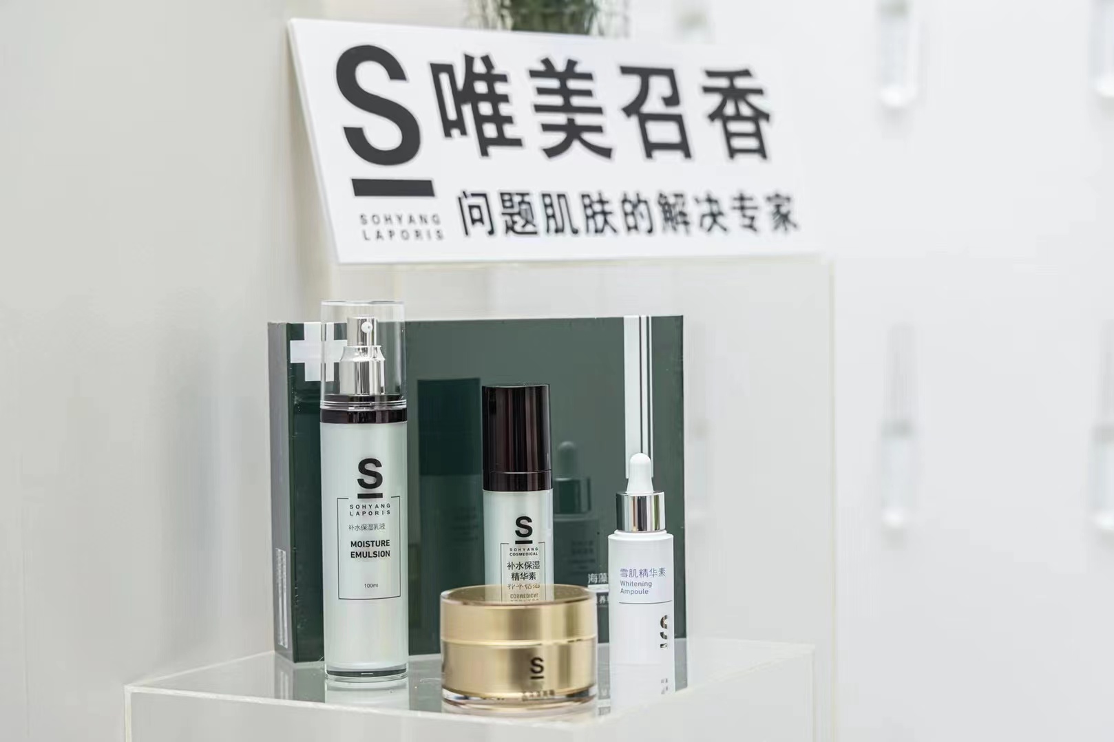 如何打造美業百萬IP，贏在2024開端局