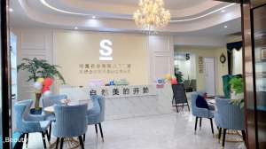 老板必看：看懂美業(yè)發(fā)展前景三大趨勢，即可抓住更多機會！