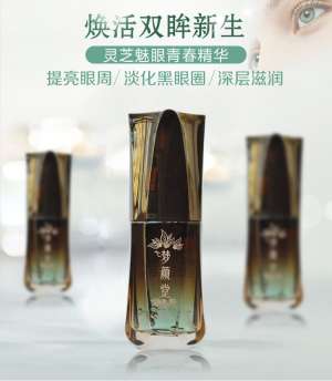 種草圈丨開工后容光煥發的秘密到底是什么？