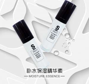 想讓精華效果翻多倍？做對這三點就OK！