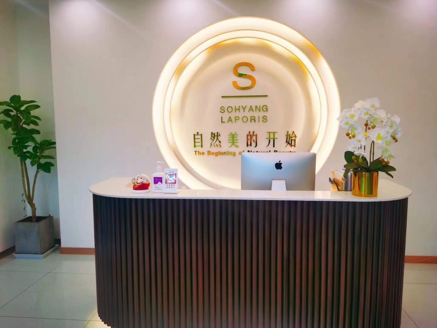 2024更賺錢(qián)的賽道——“新”美業(yè)！