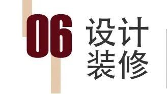 從0到1構(gòu)建門店運營核心體系，高效開店！