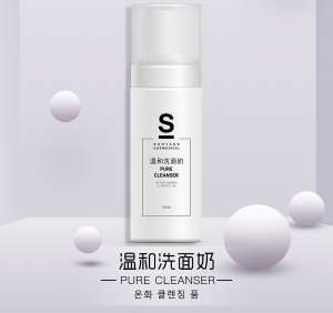做好春季保養(yǎng)，讓皮膚健康紅潤有光澤！