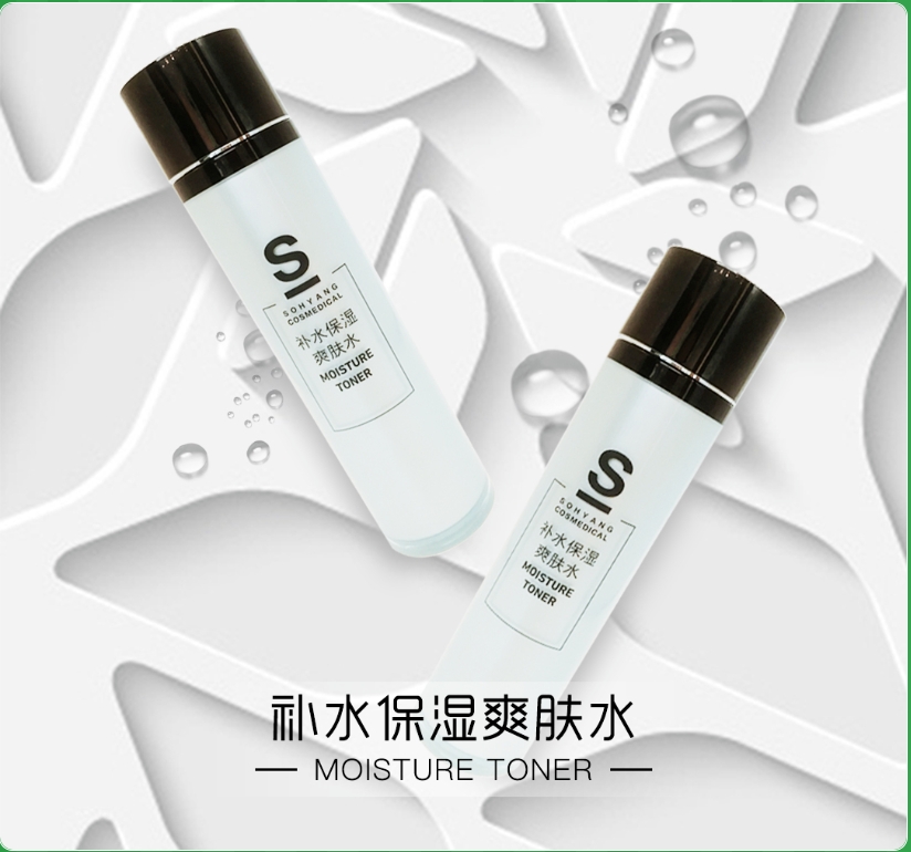 護(hù)膚“輕”攻略，安穩(wěn)度過高溫季！